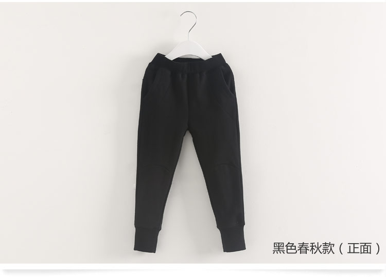 Pantalon garcon - Ref 2054604 Image 74