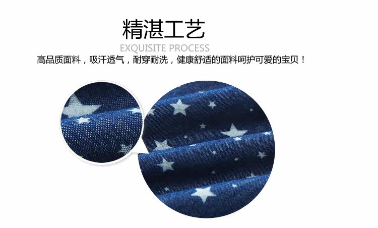 Chemise garcon à manche longue - Ref 2081943 Image 74