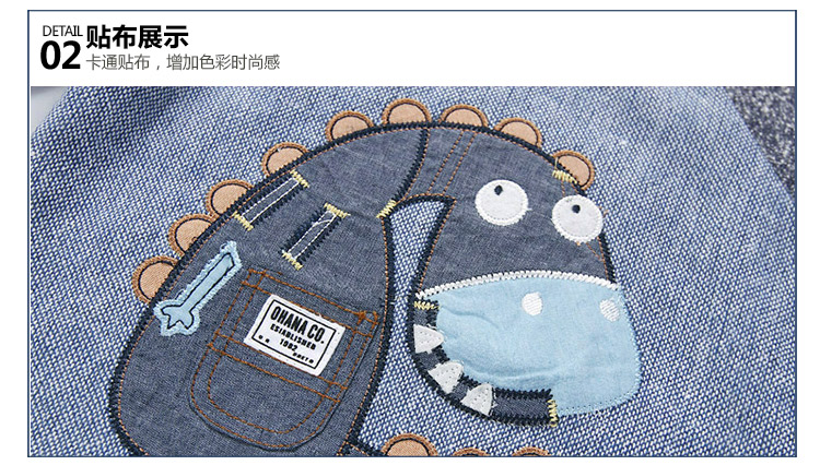 Blouson pour garcon - Ref 2157343 Image 83