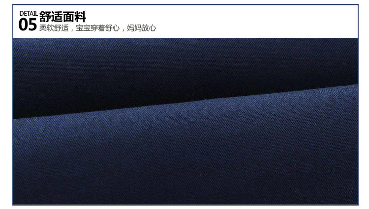 Pantalon garcon - Ref 2057512 Image 78