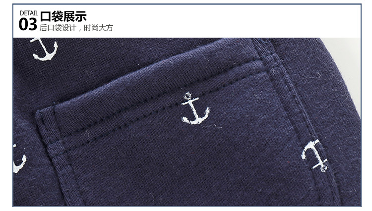 Pantalon garcon - Ref 2057441 Image 93
