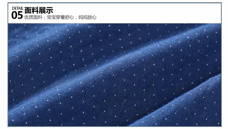 Chemise garcon à manche longue - Ref 2081906 Image 76