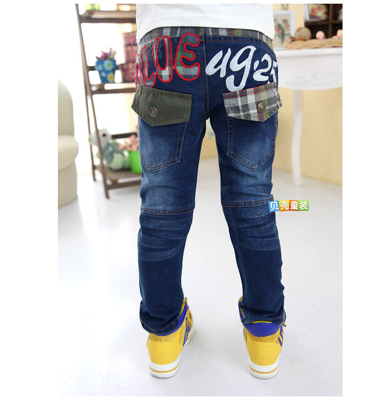 Pantalon garcon kz-2287 - Ref 2057526 Image 73