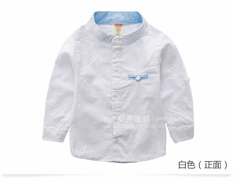 Chemise garcon à manche longue - Ref 2076318 Image 73