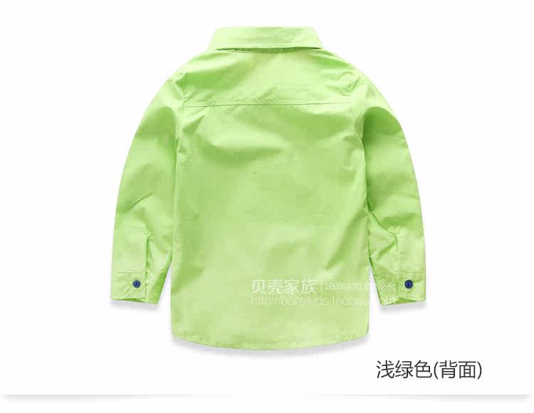 Chemise garcon à manche longue - Ref 2081918 Image 75