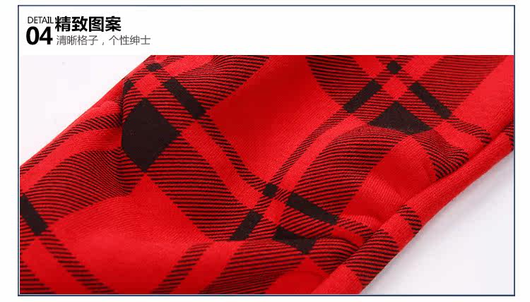 Pantalon garcon - Ref 2057527 Image 81