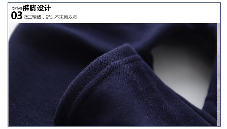 Pantalon garcon - Ref 2057361 Image 81