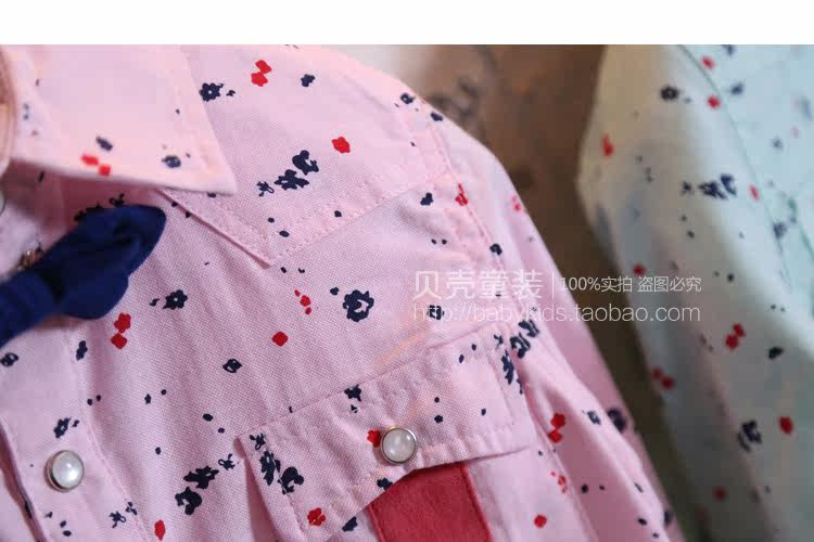 Chemise garcon à manche longue - Ref 2081922 Image 71