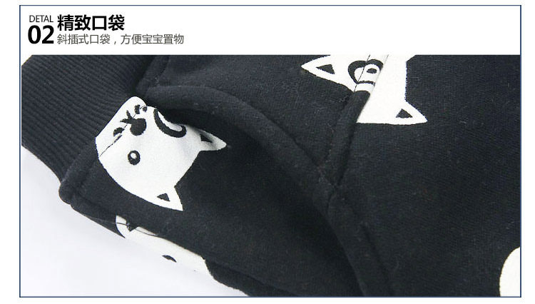 Pantalon garcon - Ref 2057540 Image 69