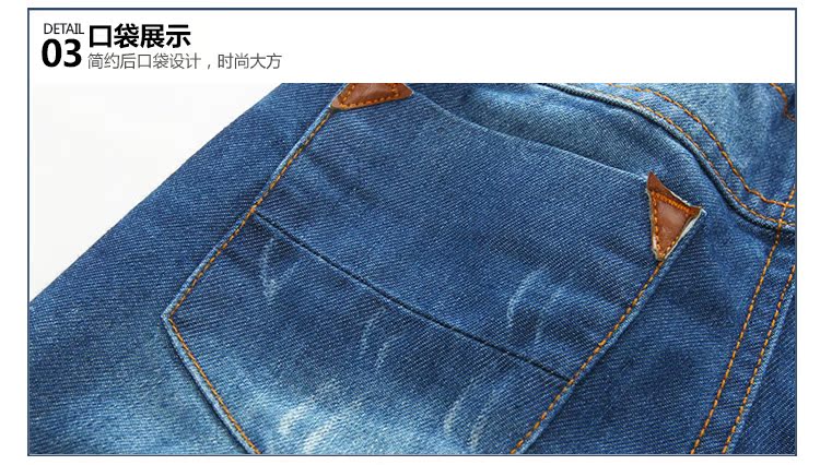 Pantalon garcon kz9093 - Ref 2057530 Image 76