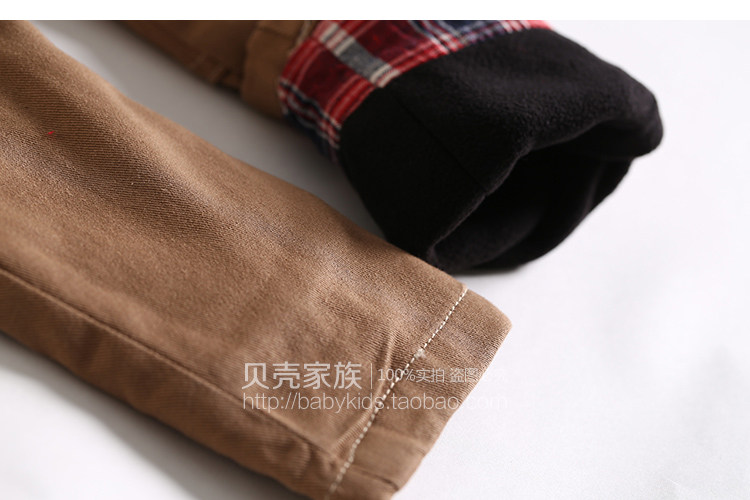 Pantalon garcon - Ref 2057431 Image 82