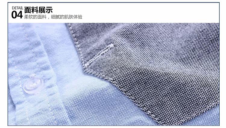 Chemise garcon à manche longue - Ref 2081910 Image 125