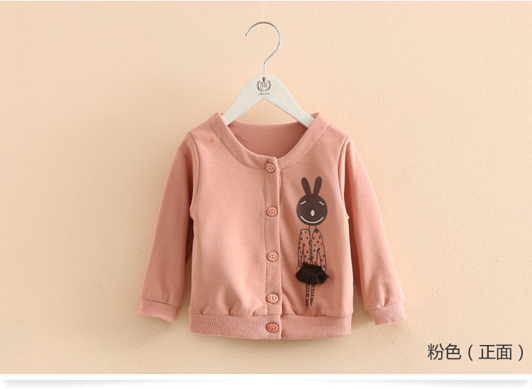 Blouson pour fille - Ref 2158390 Image 72