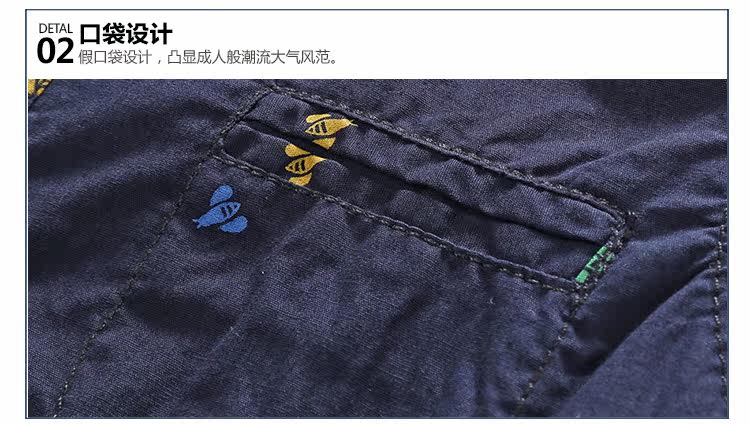 Chemise garcon à manche longue - Ref 2081949 Image 79