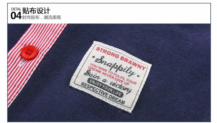 Chemise garcon à manche longue - Ref 2081930 Image 82