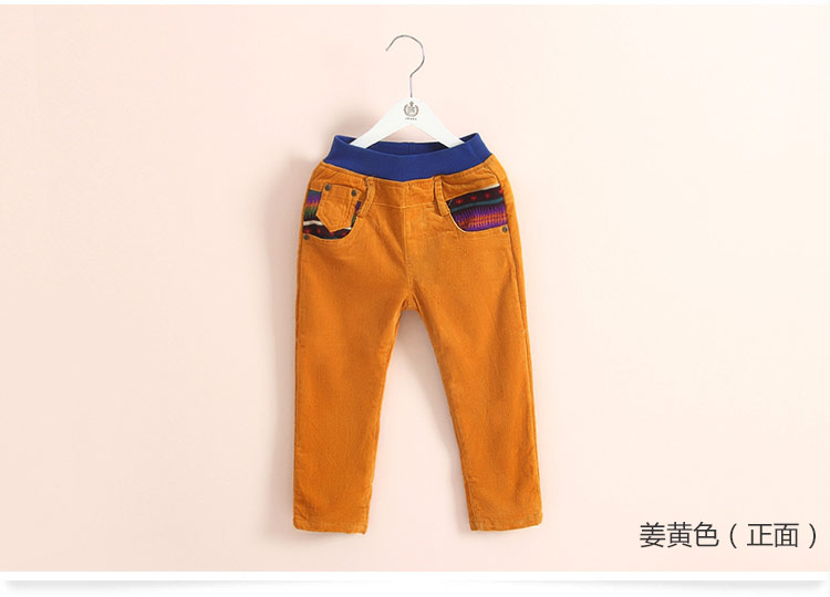 Pantalon garcon kz5076 - Ref 2055668 Image 73