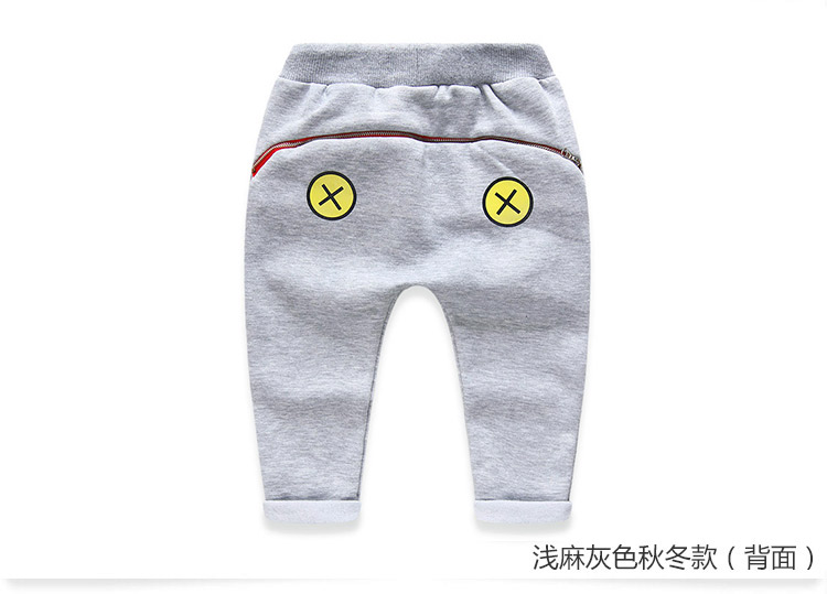 Pantalon garcon - Ref 2057476 Image 85