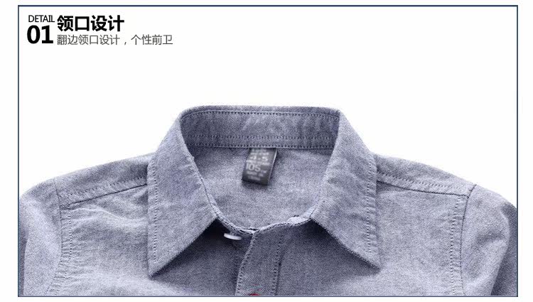 Chemise garcon à manche longue - Ref 2081902 Image 77