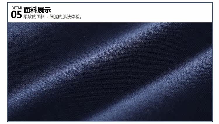 Pantalon garcon - Ref 2057572 Image 85