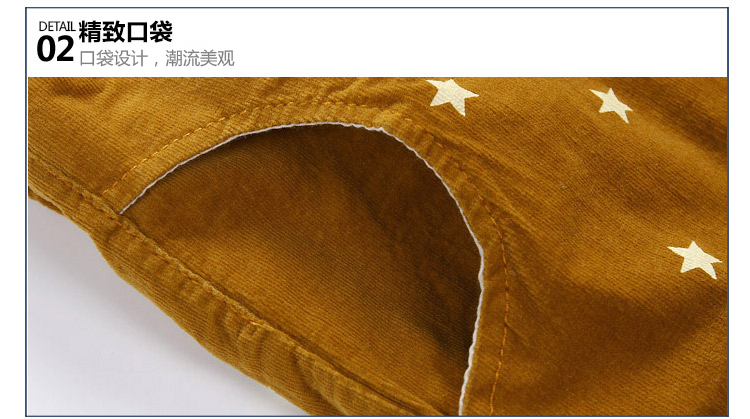 Pantalon garcon kz7709 - Ref 2057554 Image 73
