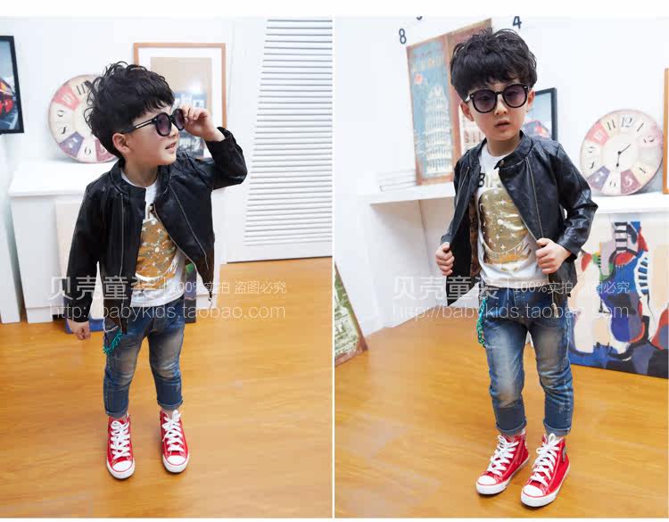 Blouson pour garcon - Ref 2159326 Image 66