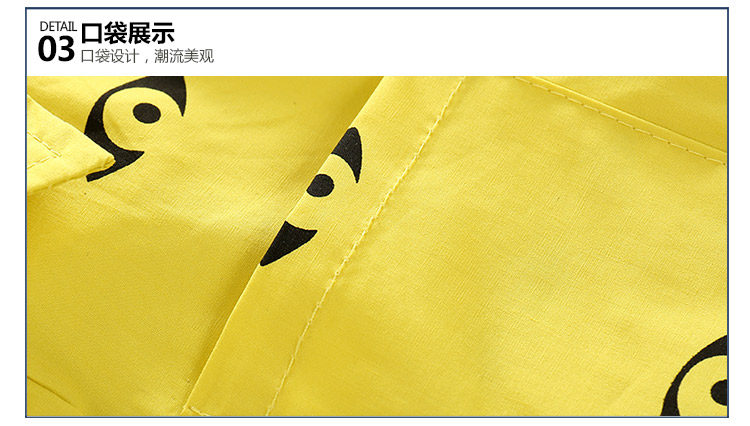 Chemise garcon à manche longue - Ref 2081911 Image 79