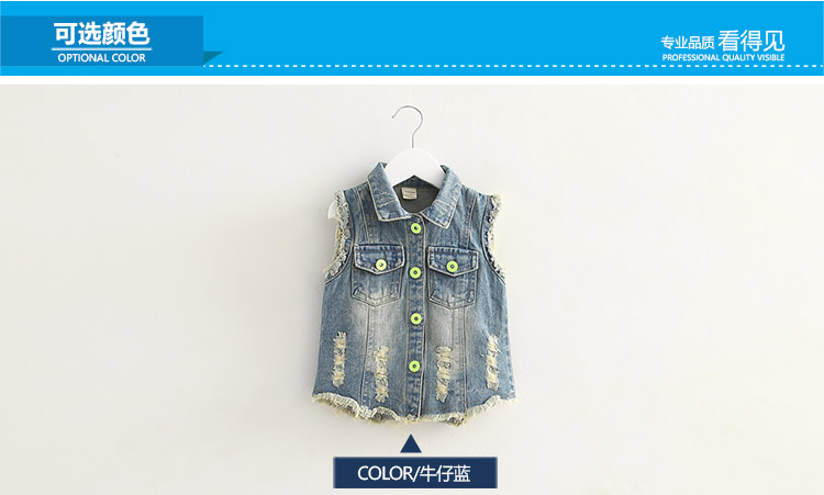 2018 mùa thu Hàn Quốc phiên bản mới bướm cô gái quần áo trẻ em vest trẻ em denim vest vest wt-2739