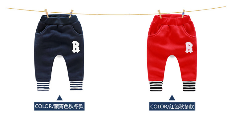 Pantalon garcon - Ref 2057484 Image 69