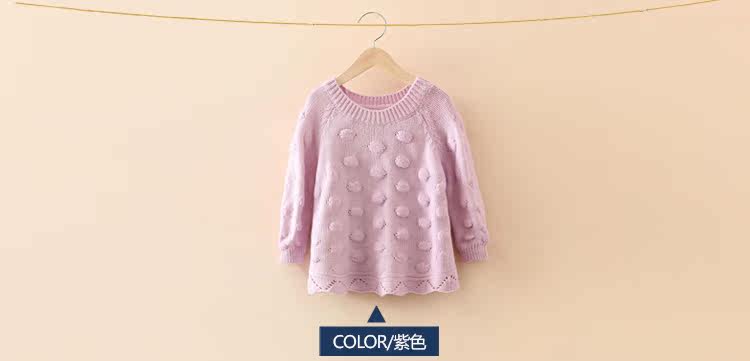 Pull fille - Ref 2104815 Image 63