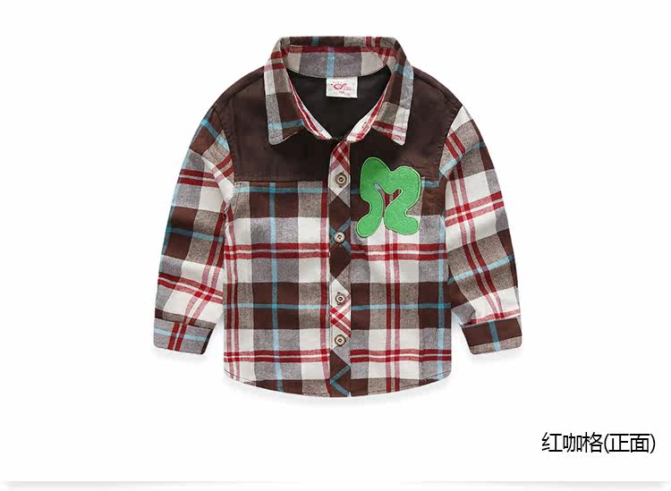 Chemise garcon à manche longue - Ref 2081959 Image 69