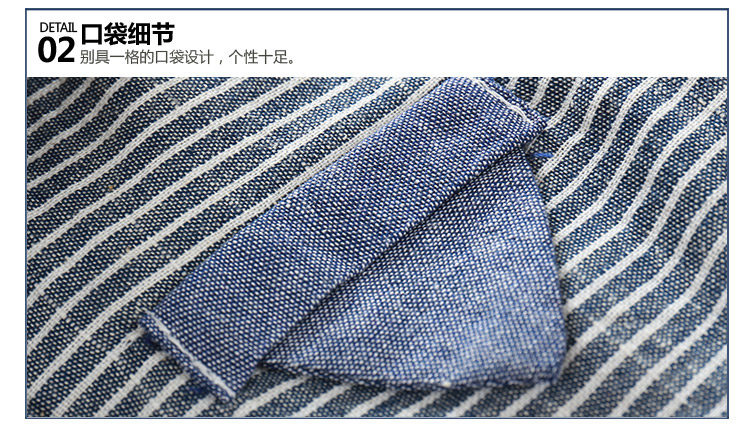 Chemise garcon à manche longue - Ref 2081914 Image 76