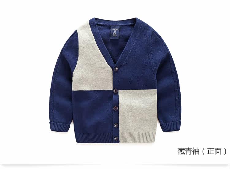 Pull garcon - Ref 2101569 Image 67