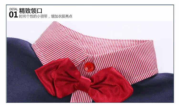 Chemise garcon à manche longue - Ref 2081930 Image 79