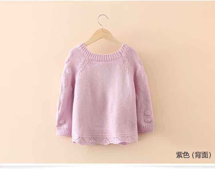 Pull fille - Ref 2104815 Image 69