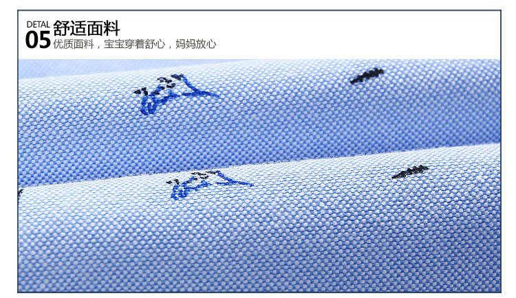 Chemise garcon à manche longue - Ref 2081920 Image 78