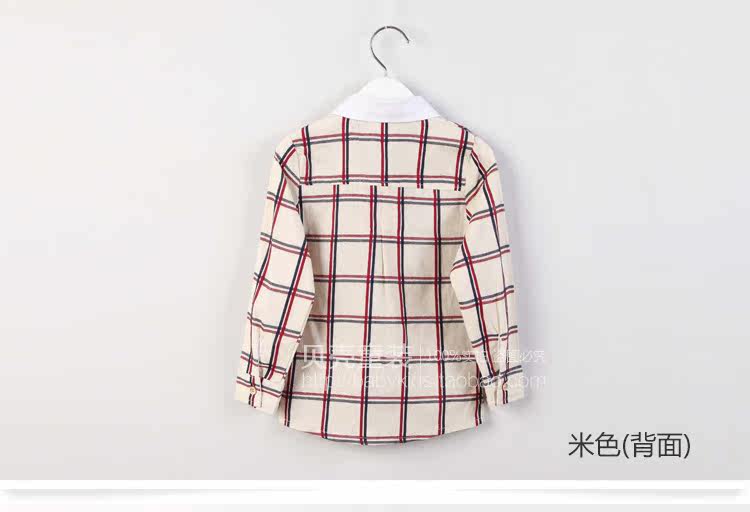 Chemise garcon à manche longue - Ref 2081951 Image 75