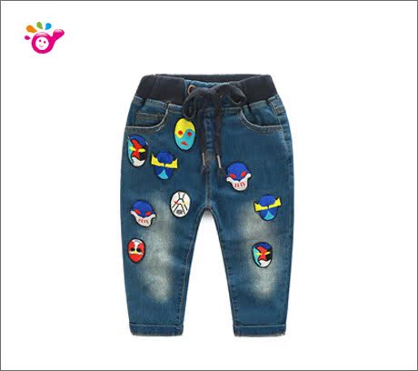 Pantalon garcon kz7068 - Ref 2057391 Image 55