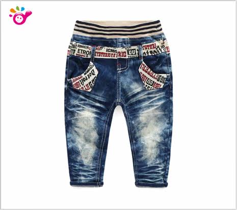 Pantalon garcon kz-0464 - Ref 2057538 Image 52