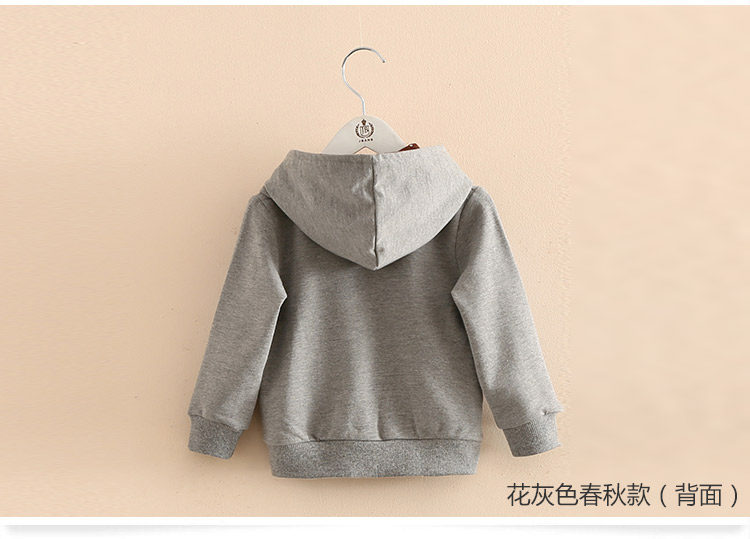 Blouson pour fille - Ref 2158354 Image 80