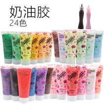 (Emulated Cream Gum) Mobile Phone Shell Beauty Eating With Ice Cream Pastry Cake DIY Emulation Cream Glue Multicolored