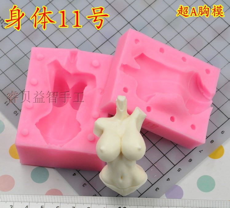 [Body khuôn] mềm clay clay màu bùn fondant cơ thể nam giới và phụ nữ tay và chân búp bê tay để làm cơ thể silicone khuôn