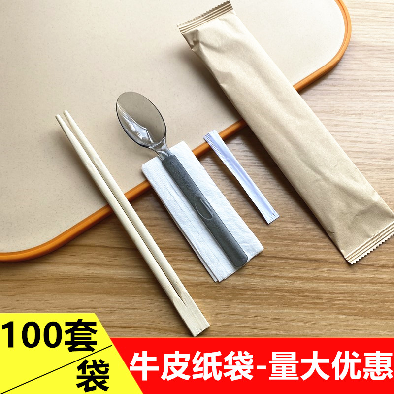 Disposable tableware, chopsticks, four-piece set, two-piece set, chopsticks, spoon, toothpick, tissue, machine-sealed compound bag, 100 sets
