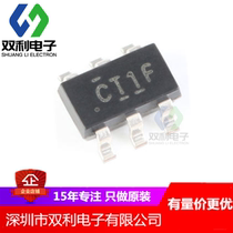 Imported original SN74LVC1T45DBVR SOT23-6 output unit dual power bus transceiver