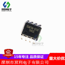 SGM706 SGM706-SYS8G TR SOIC-8 microprocessor reset chip original direct shot