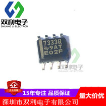 TPS7333QDR TPS7333QD TPS7333 SOIC-8 linear regulator original spot direct shooting