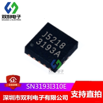 SN3193I310E DFN10 multi-dimensional full color automatic breathing driver IC chip original stock direct shot