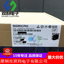 SGM331A-YQS16G TR SGM331A SSOP-16 video analog switch chip original