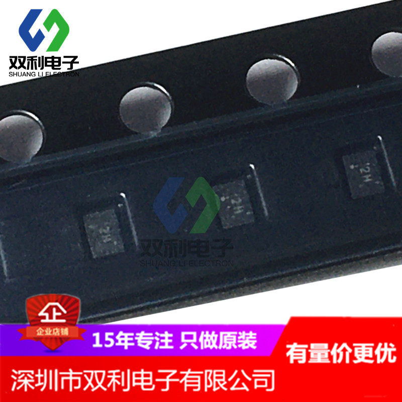 TXS0102DQER Chip SON8 voltage converter chip TXSO102DQER imported original direct shot