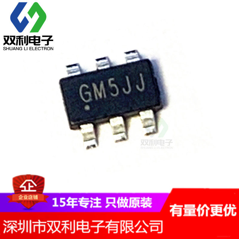 SGM42507A-1 75XTN6G TR SOT23-6 motor drive chip original stock