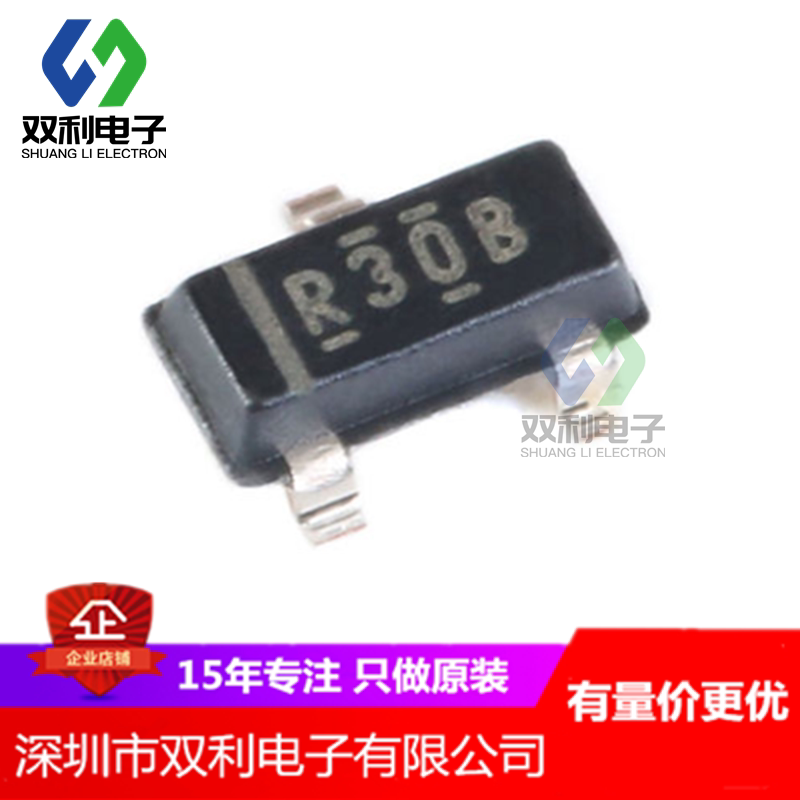 REF3020AIDB SOT23 online version printed R30B voltage reference chip imported original spot